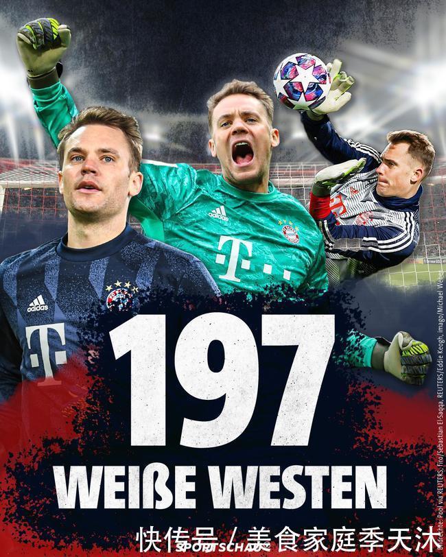 海登海姆vs弗赖堡：派林格、多施首发，金特尔、格里福出战（海登海姆对阵弗赖堡：派林格、多施先发，金特尔、格里福登场）