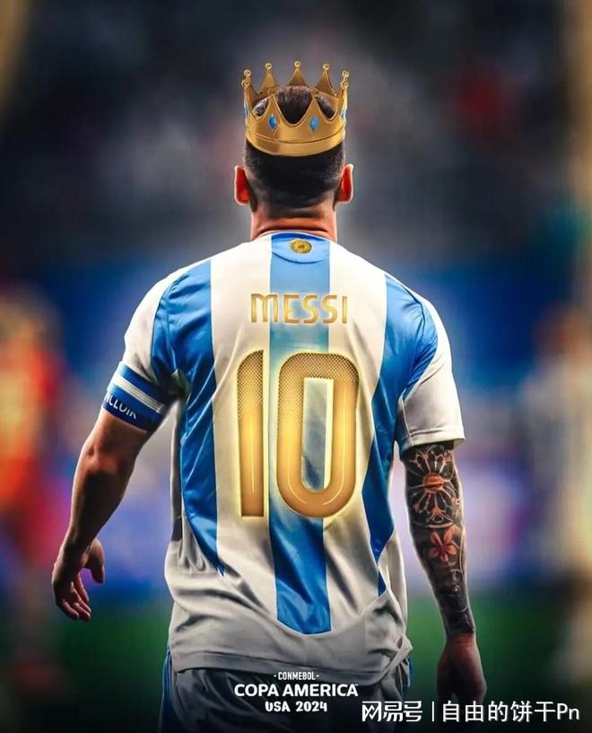 希腊媒：曼联与皇马已经报价奥林匹亚科斯18岁中场穆扎基蒂斯