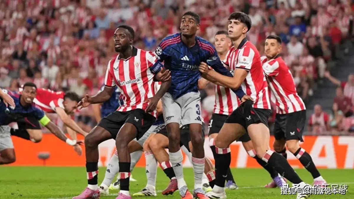 尤文公布客战那不勒斯大名单：伊尔迪兹领衔，弗拉霍维奇缺席