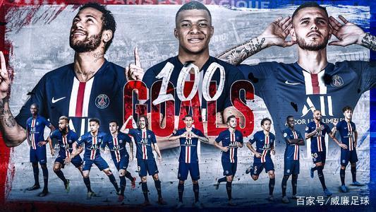 明天15：30主场收官，和传奇队长弗兰克说再见（明日15：30主场谢幕，向传奇队长弗兰克告别）